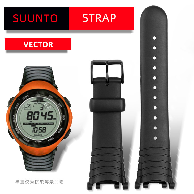 Women Accessories Vector - Suunto 벡터용 실리콘 시계 밴드, 느슨한